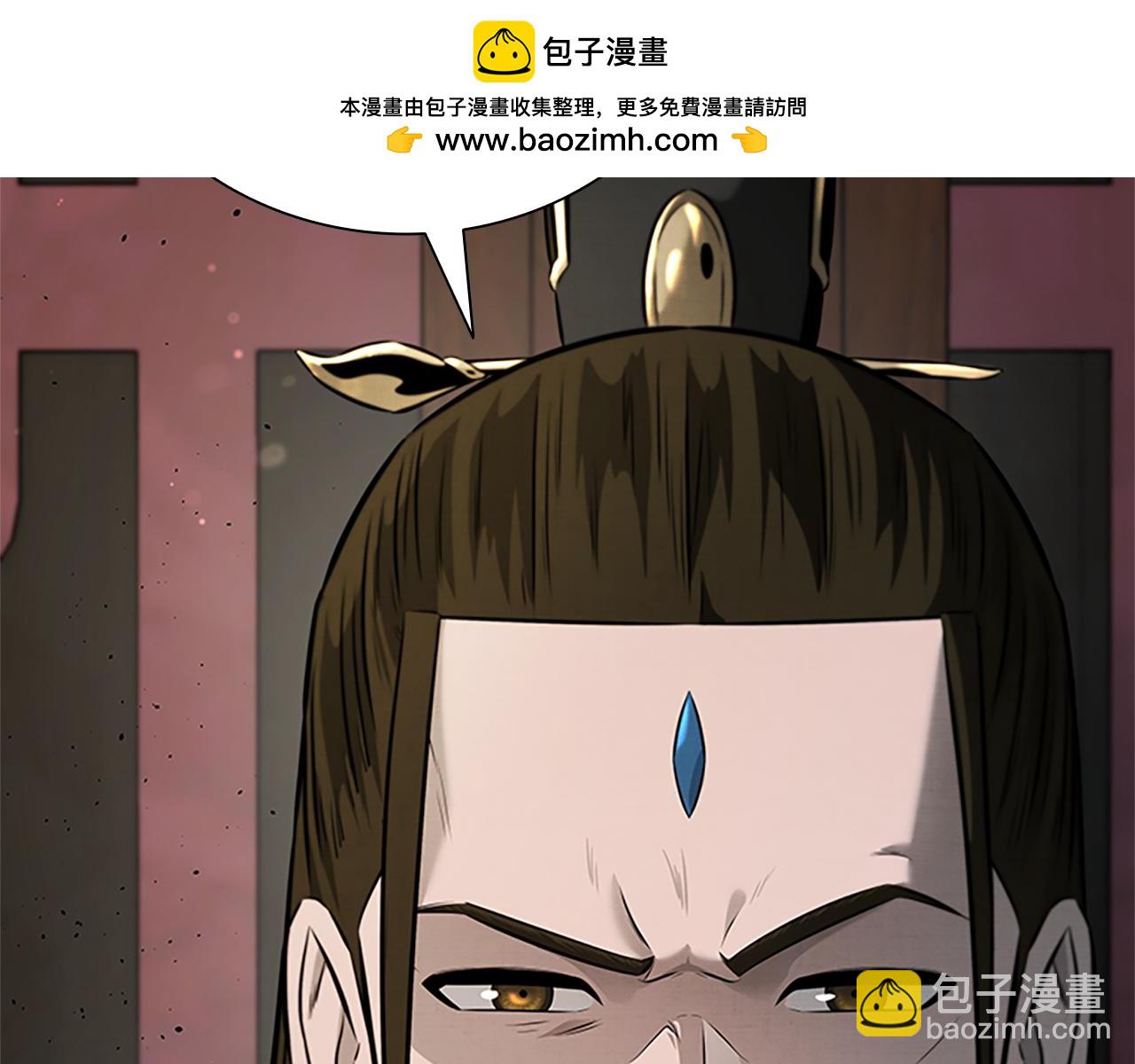第39话 神秘的女人1