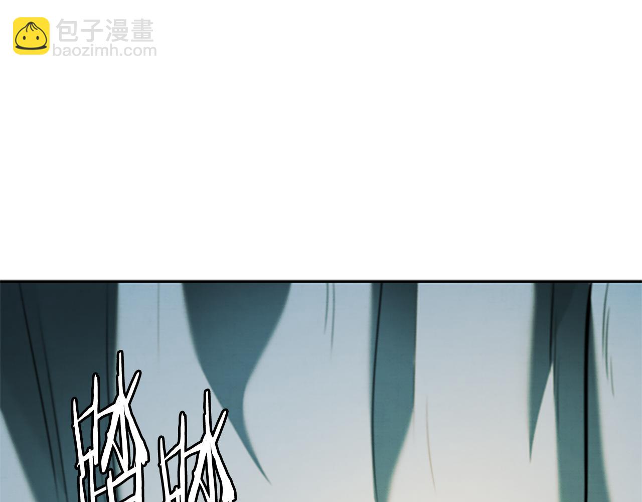 第39话 神秘的女人109