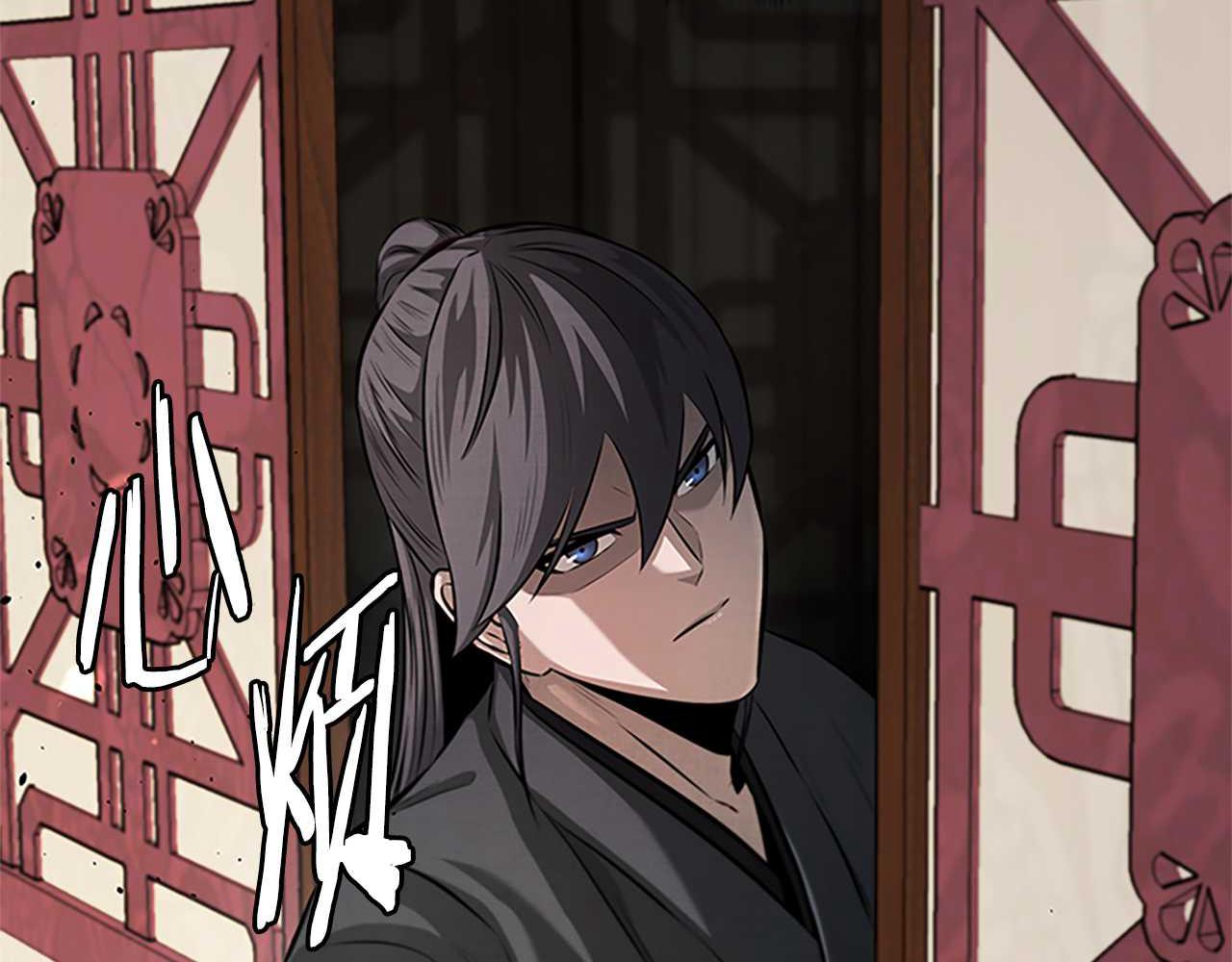 第39话 神秘的女人12