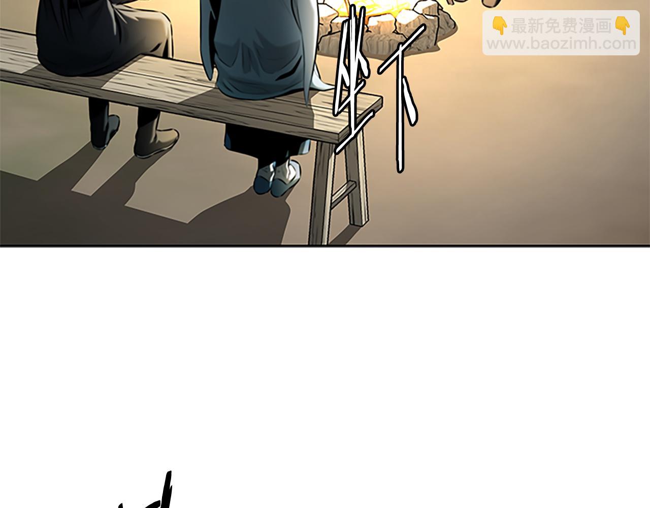 第39话 神秘的女人121