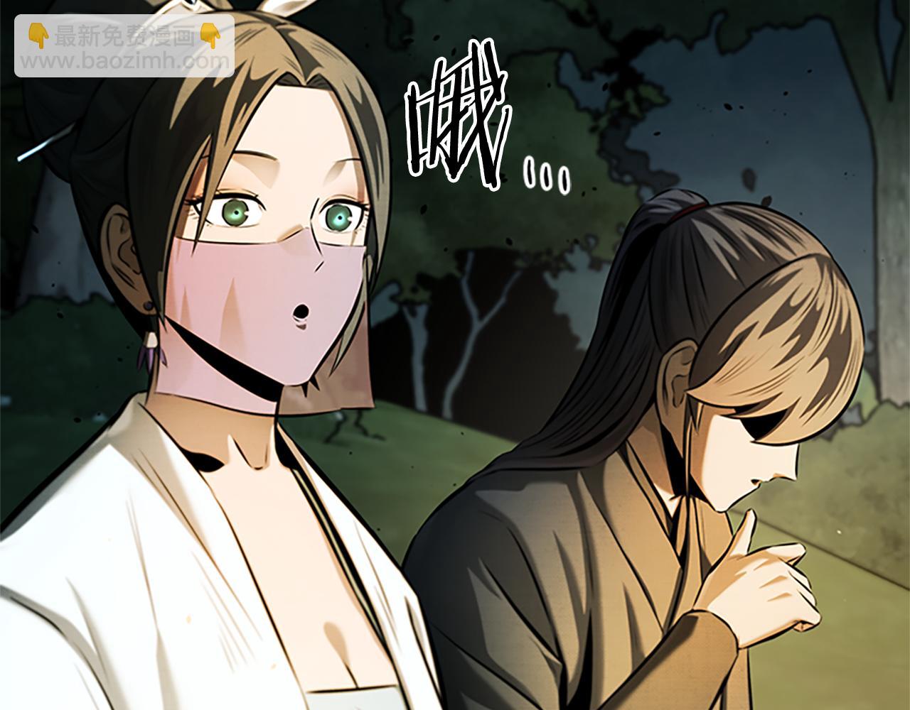 第39话 神秘的女人130