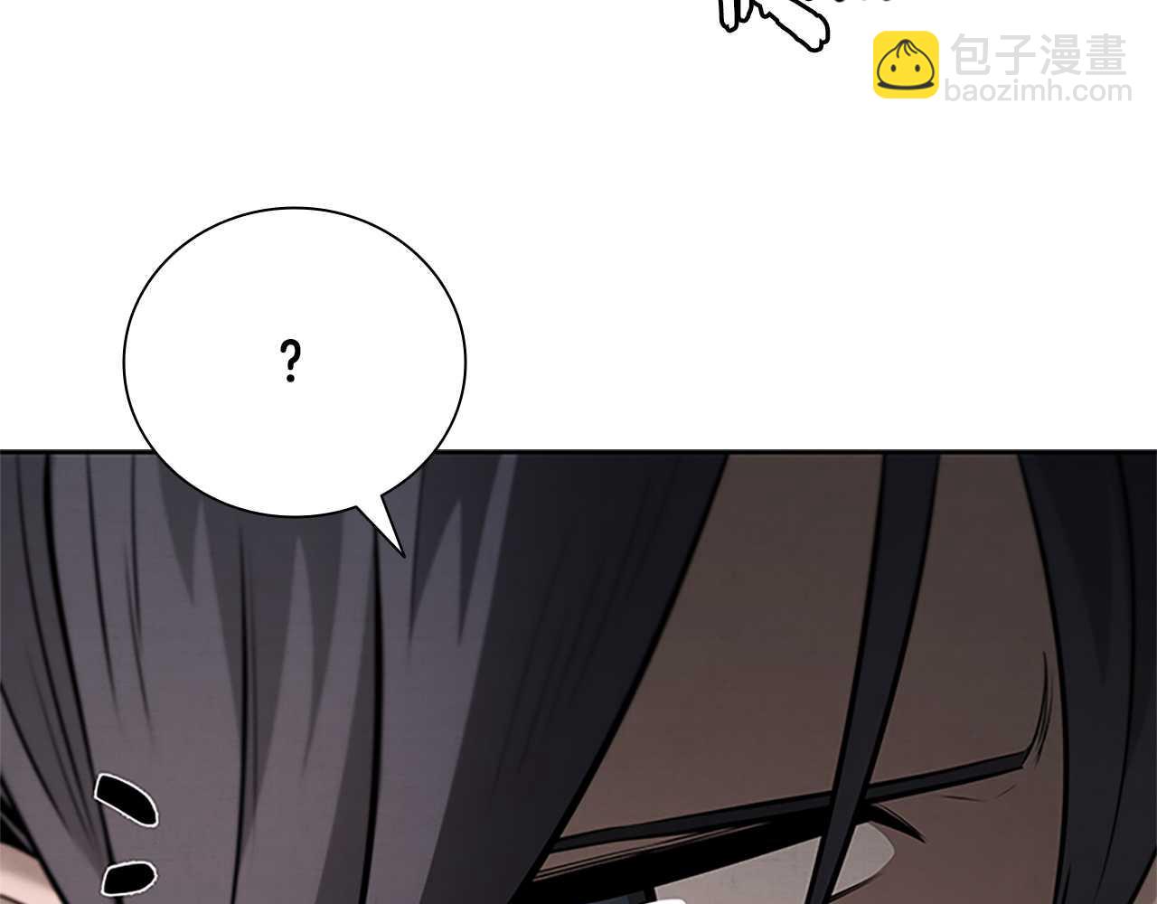 第39话 神秘的女人15