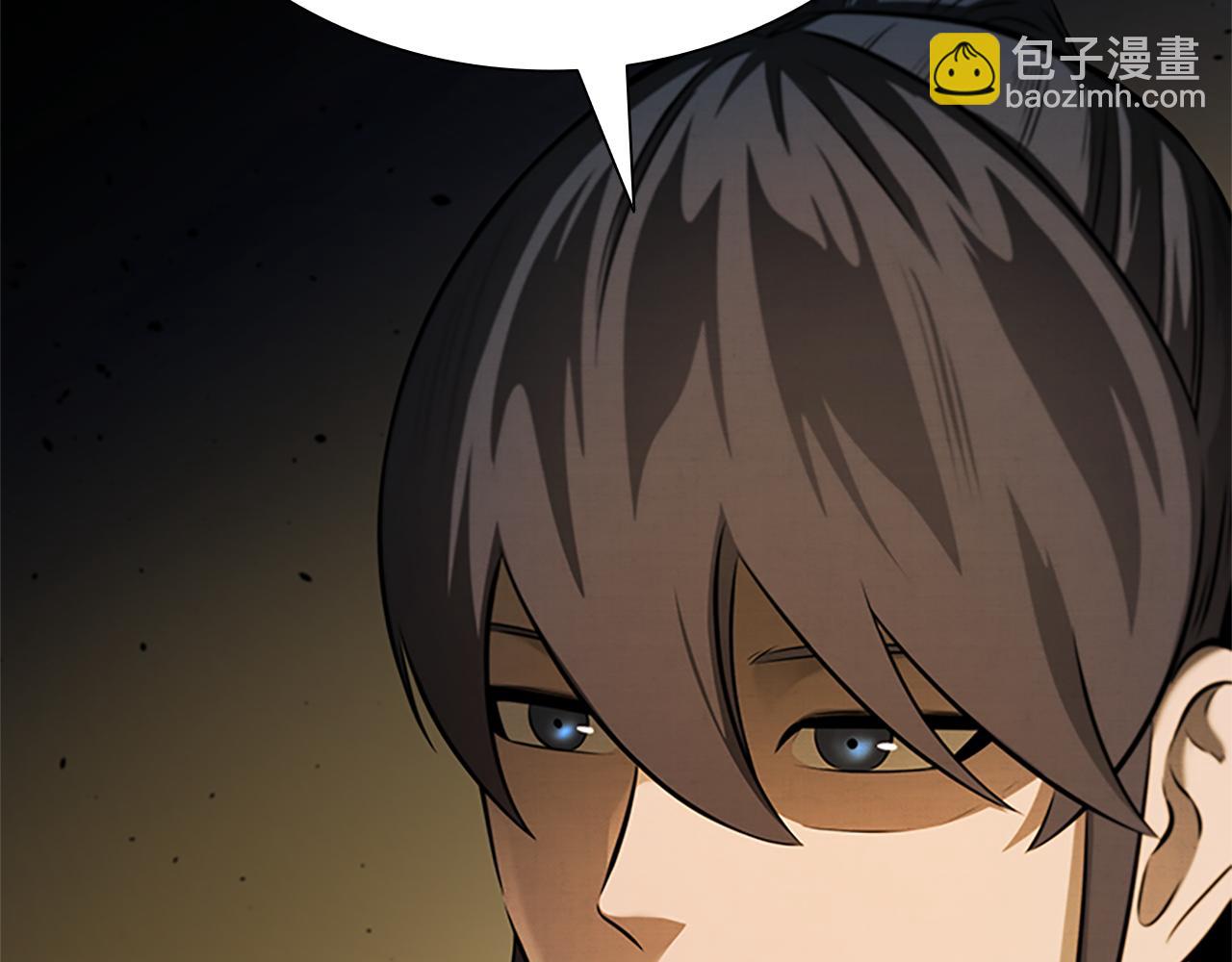第39话 神秘的女人155