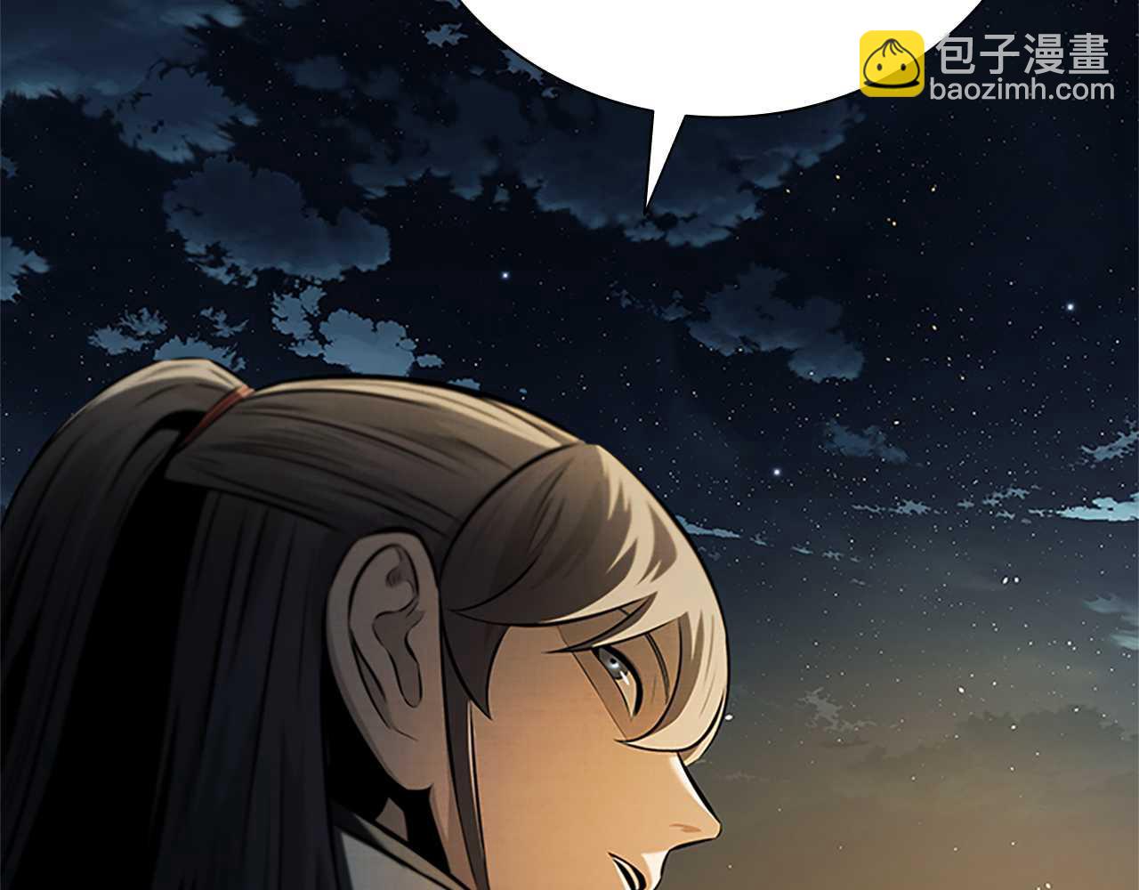 第39话 神秘的女人172