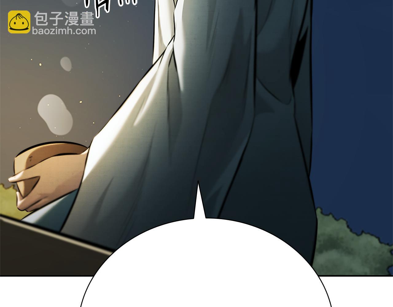 第39话 神秘的女人177
