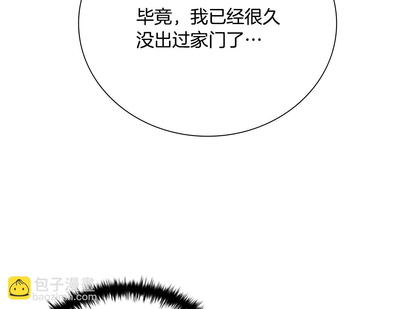 第39话 神秘的女人178