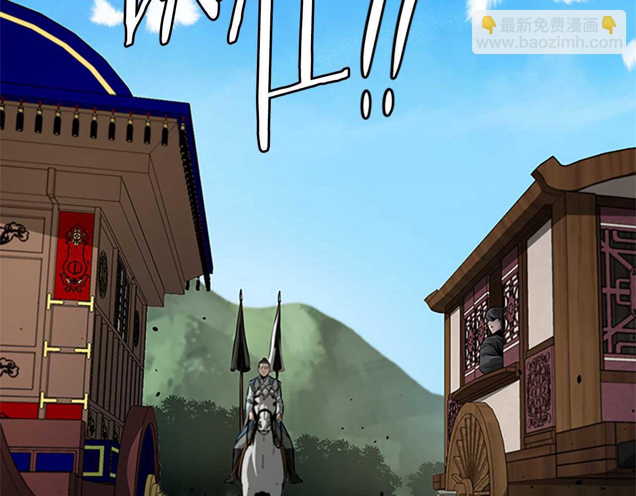 第39话 神秘的女人18