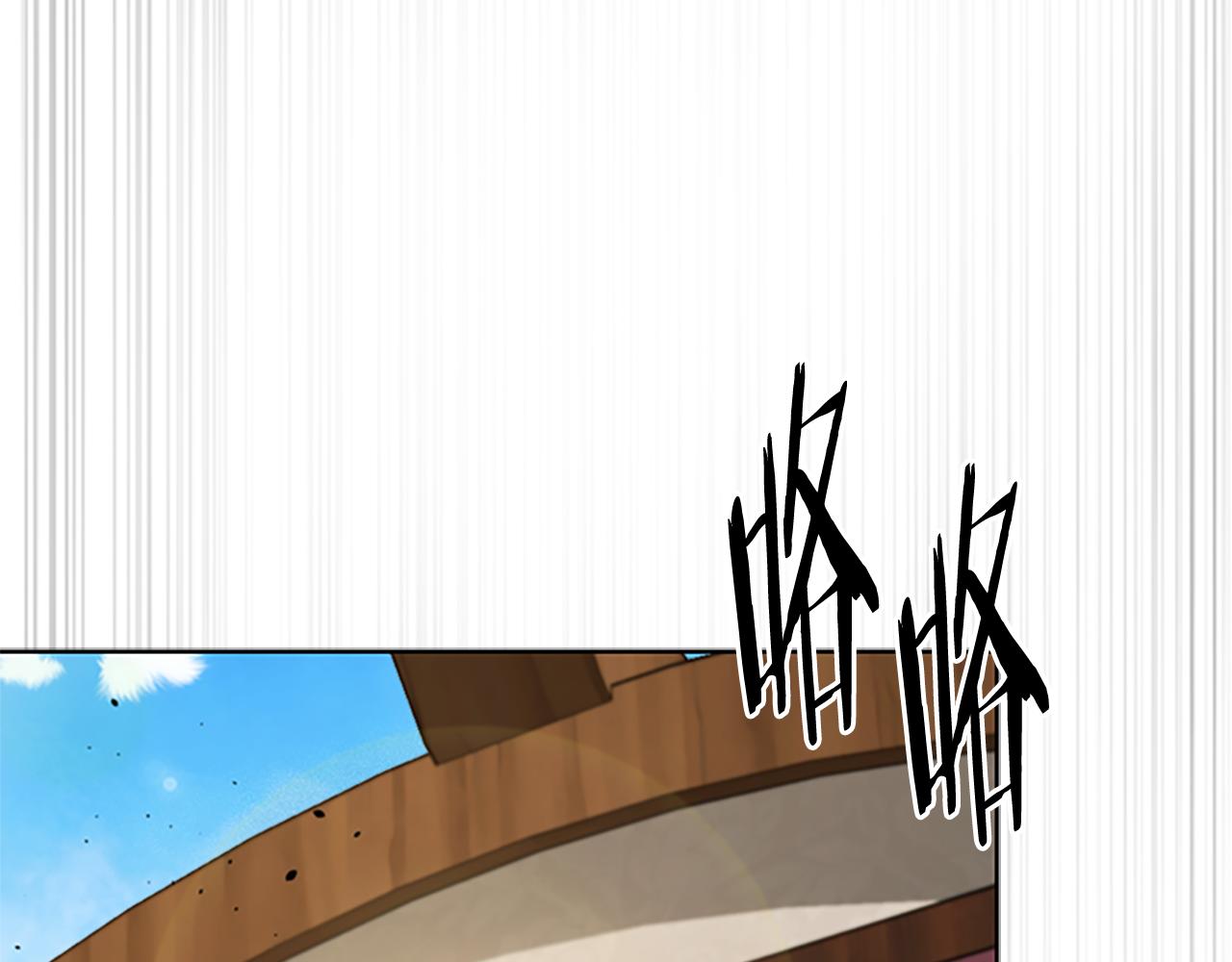 第39话 神秘的女人188