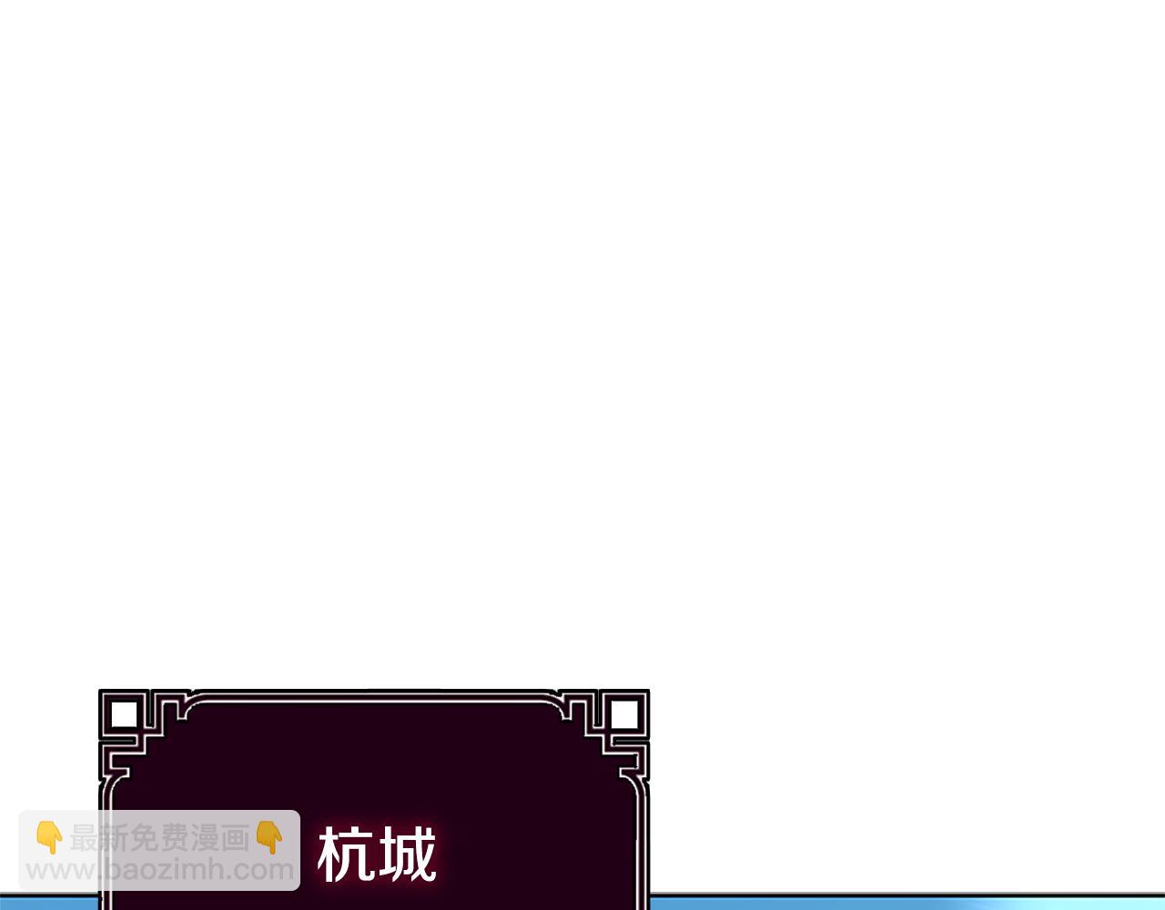 第39话 神秘的女人192