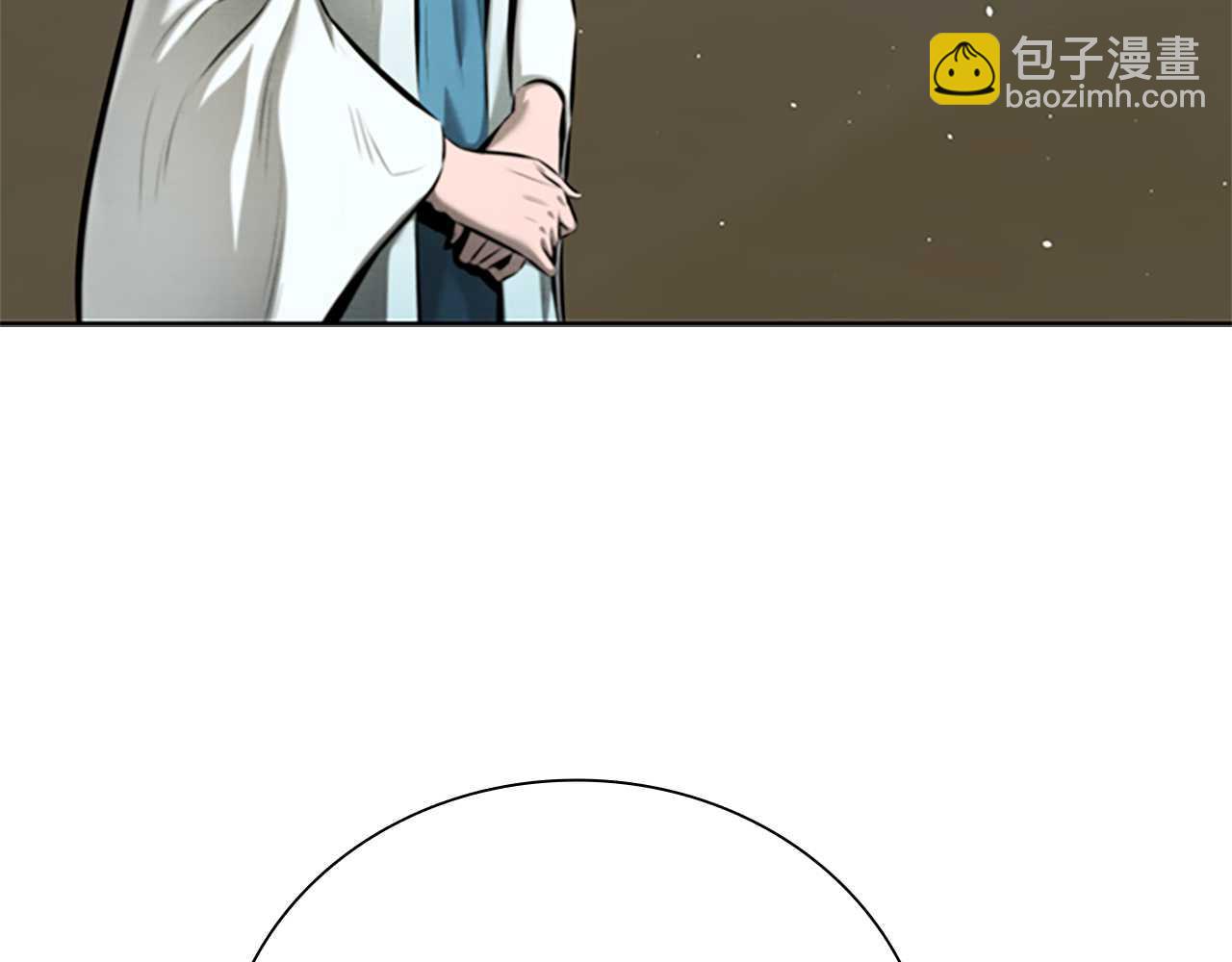 第39话 神秘的女人200