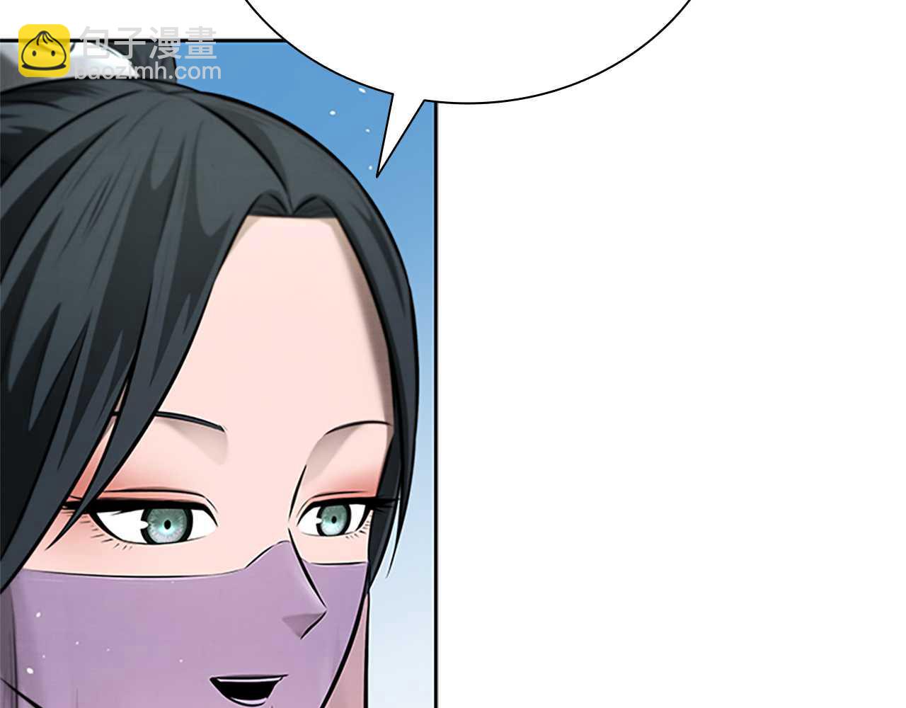 第39话 神秘的女人204