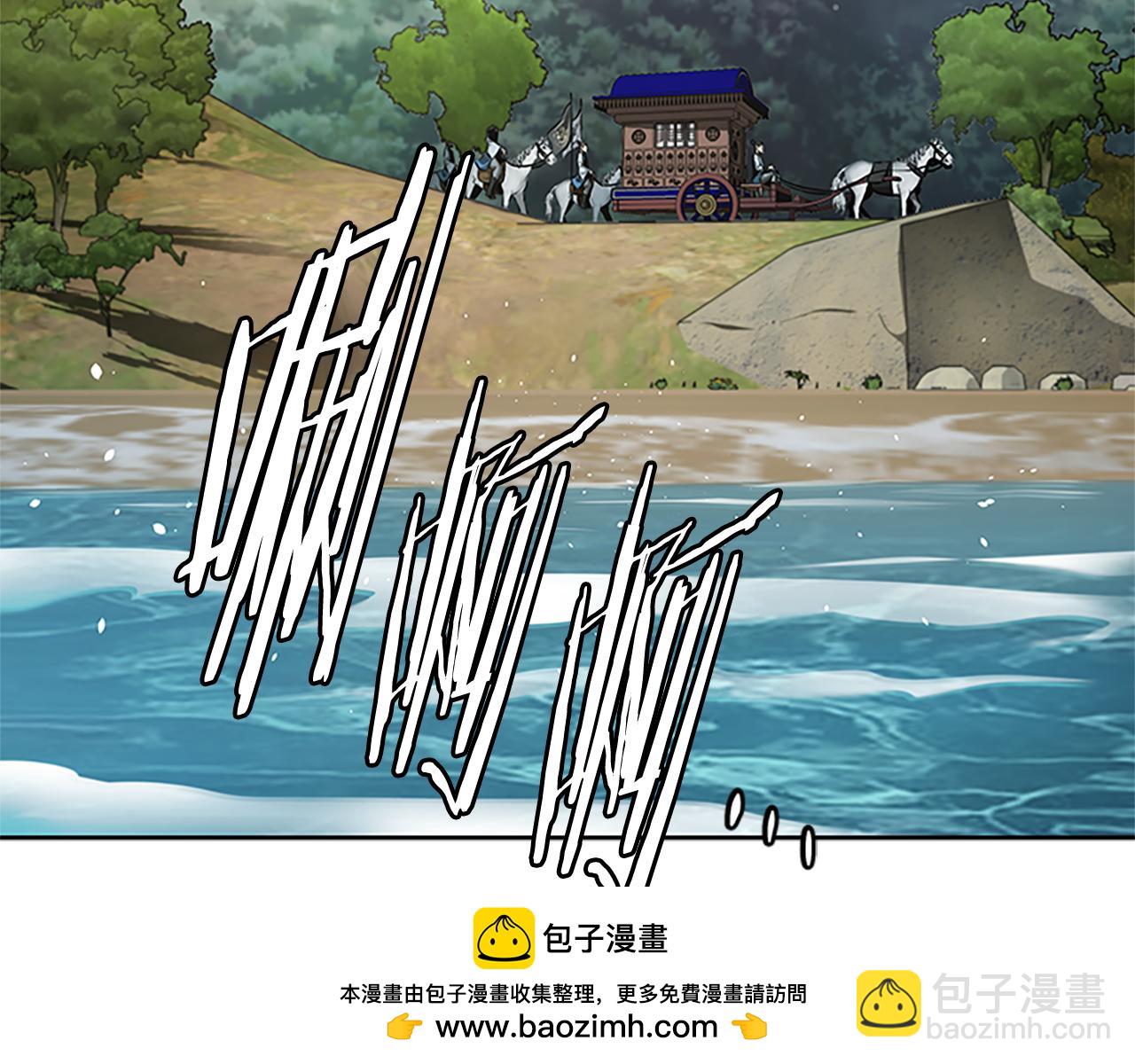 第39话 神秘的女人211