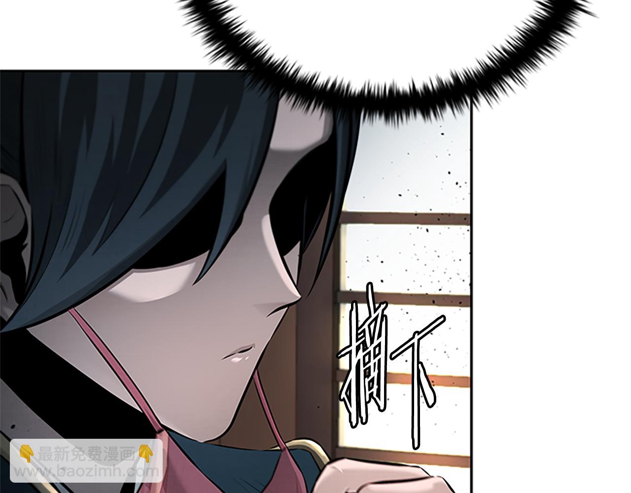 第39话 神秘的女人217