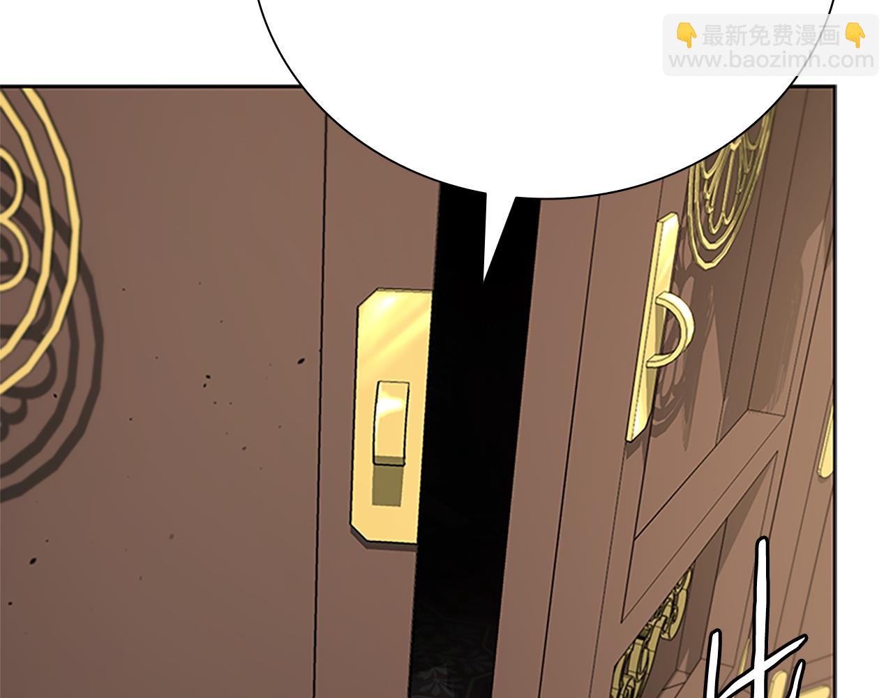 第39话 神秘的女人229