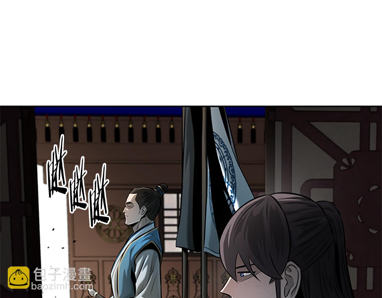 第39话 神秘的女人33