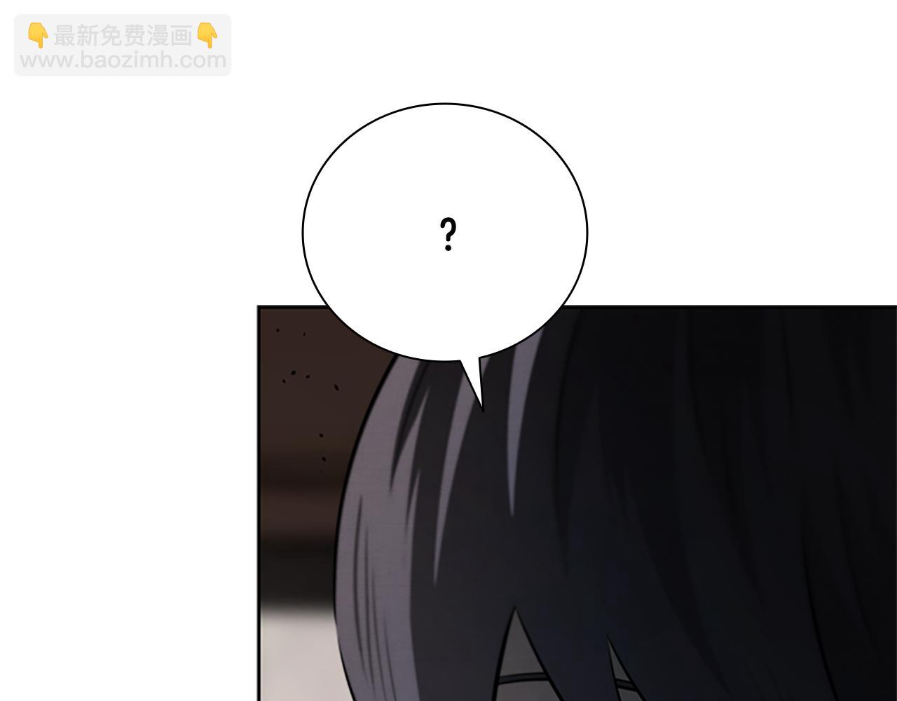 第39话 神秘的女人36