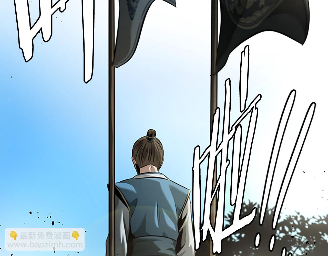 第39话 神秘的女人45