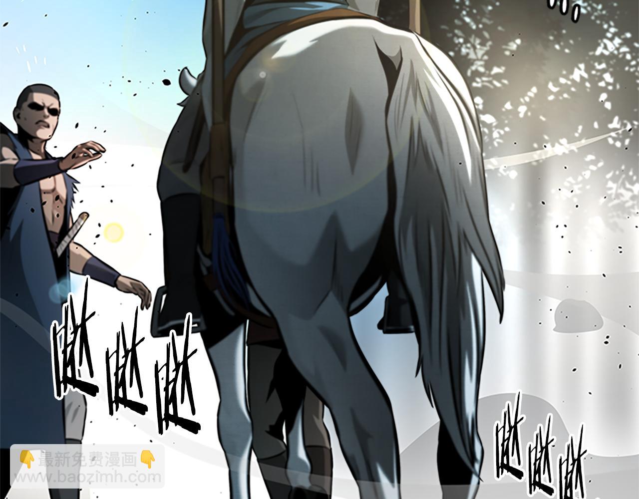 第39话 神秘的女人50