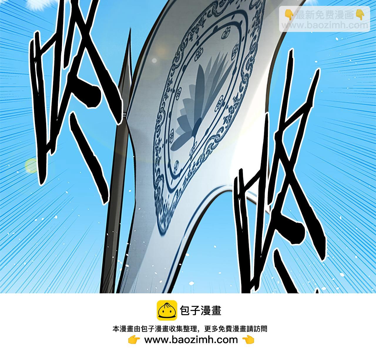 第39话 神秘的女人53