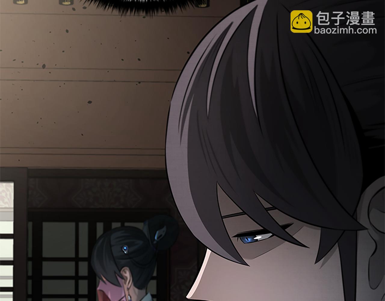 第39话 神秘的女人59