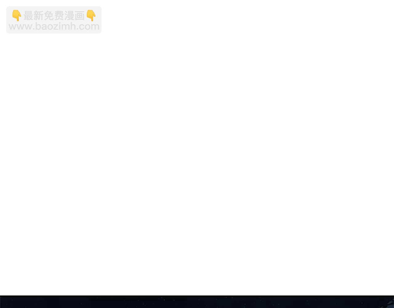 第39话 神秘的女人92