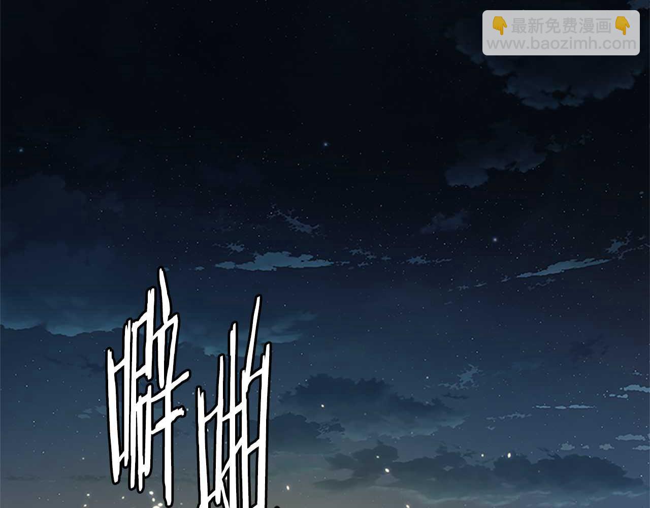 第39话 神秘的女人93
