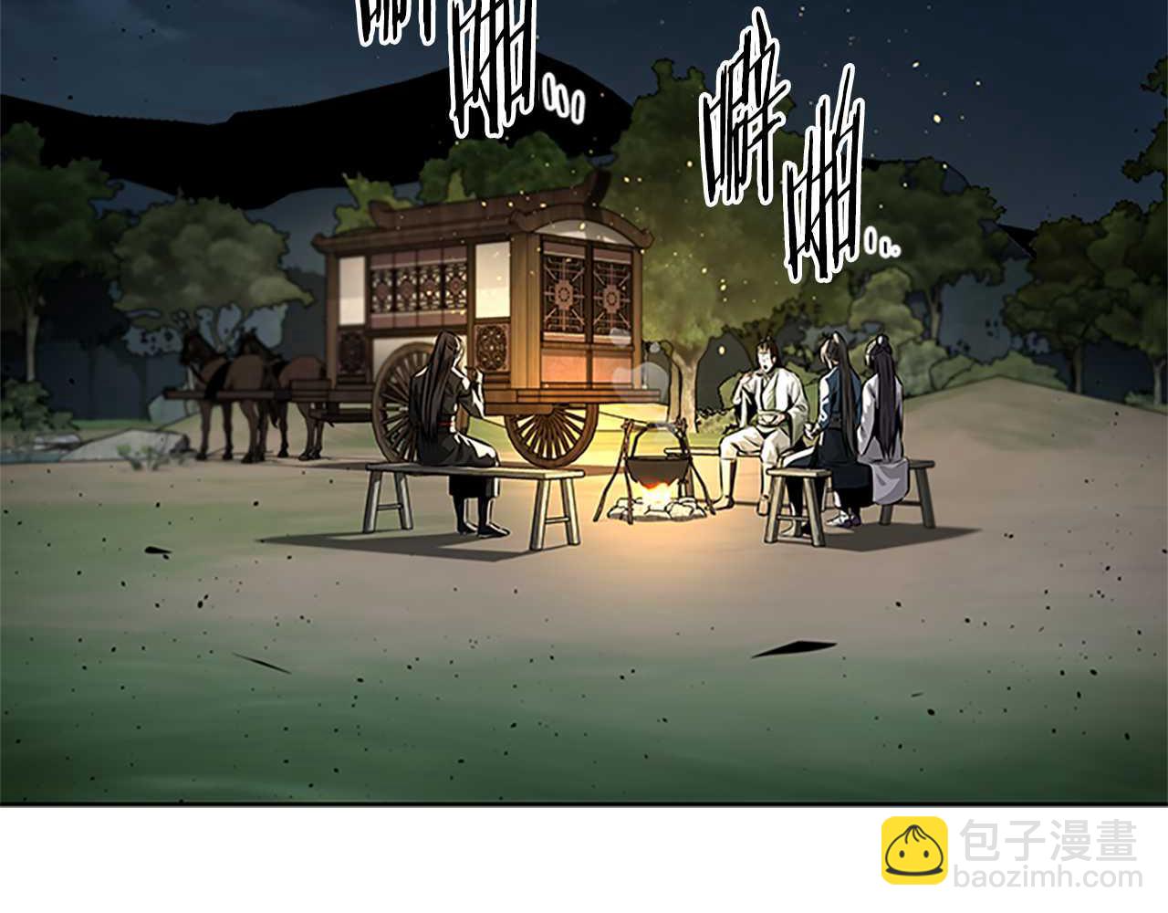 第39话 神秘的女人96