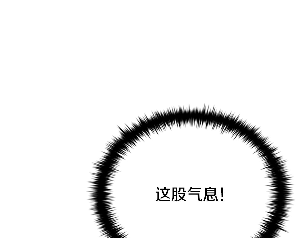 第41话 突现魔人0