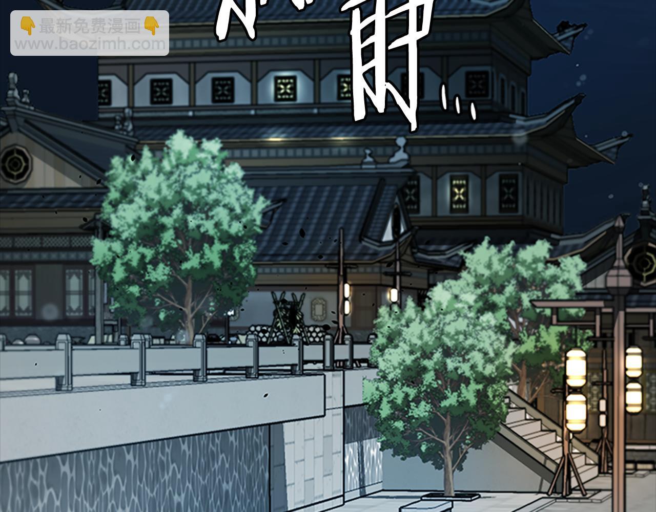 第41话 突现魔人118