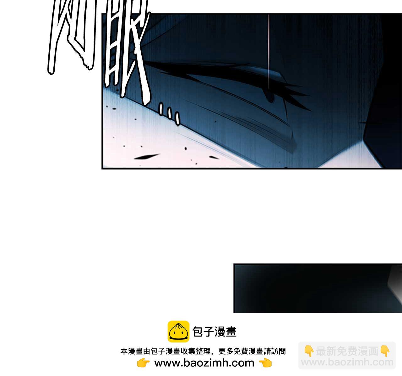 第41话 突现魔人144