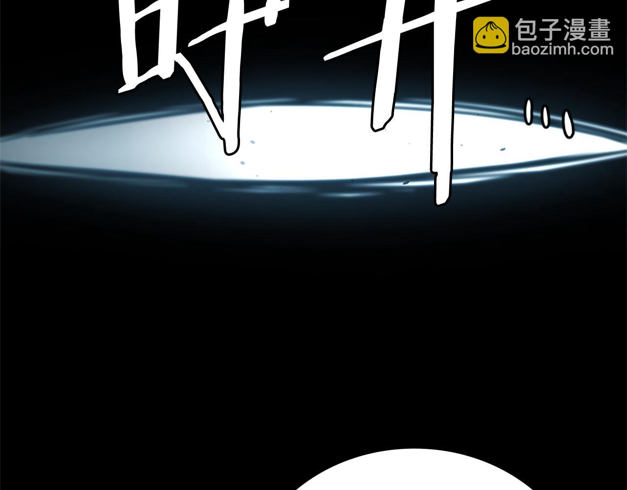 第41话 突现魔人148