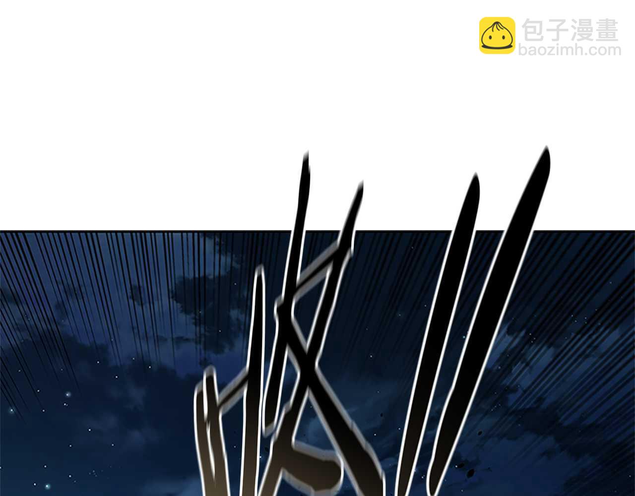 第41话 突现魔人155