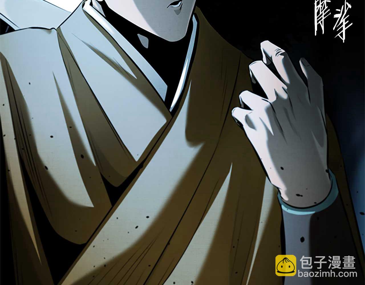 第41话 突现魔人164