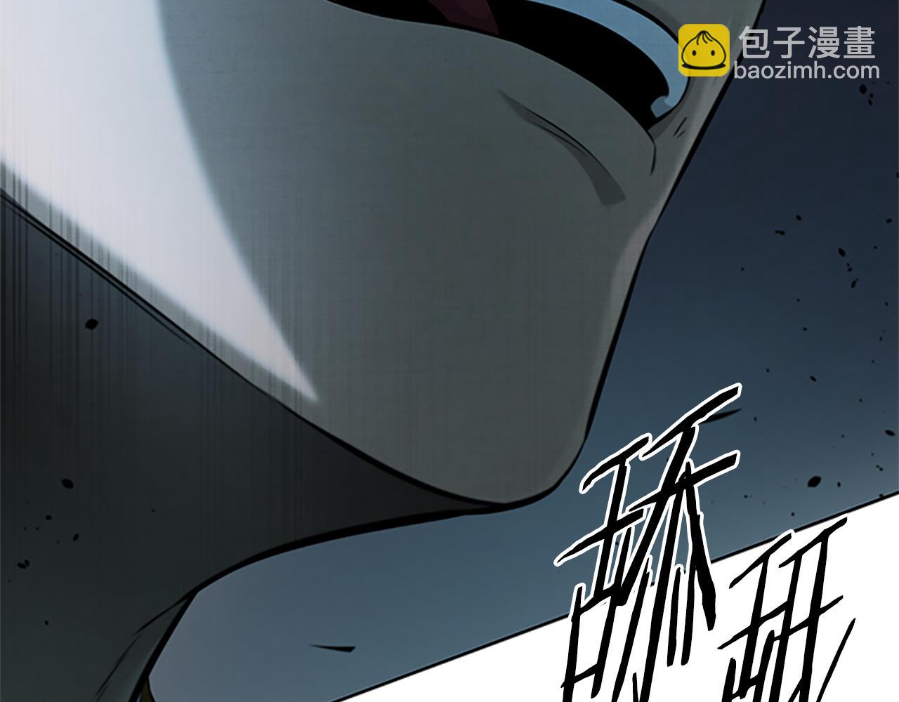 第41话 突现魔人186