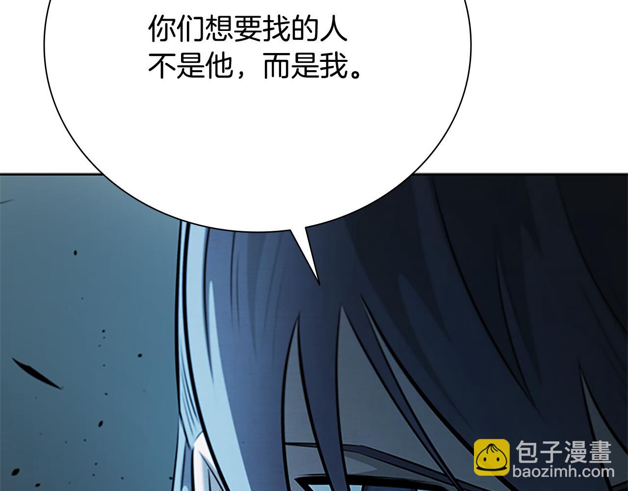 第41话 突现魔人198