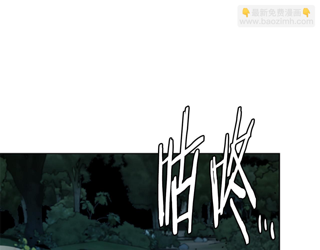 第41话 突现魔人234