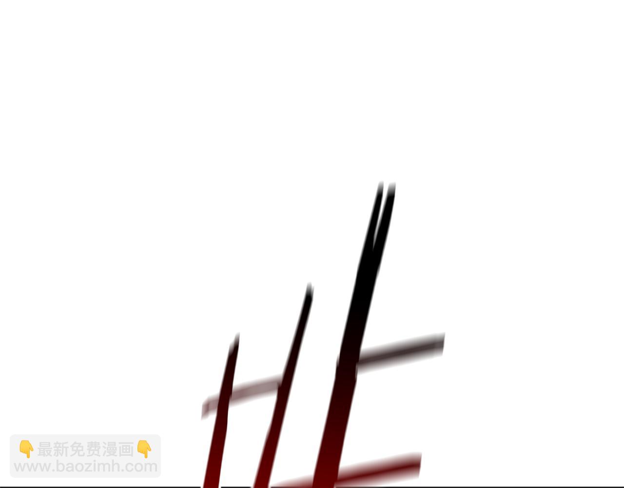 第41话 突现魔人239
