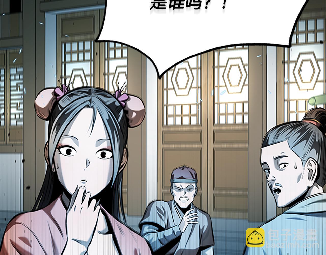 第41话 突现魔人35