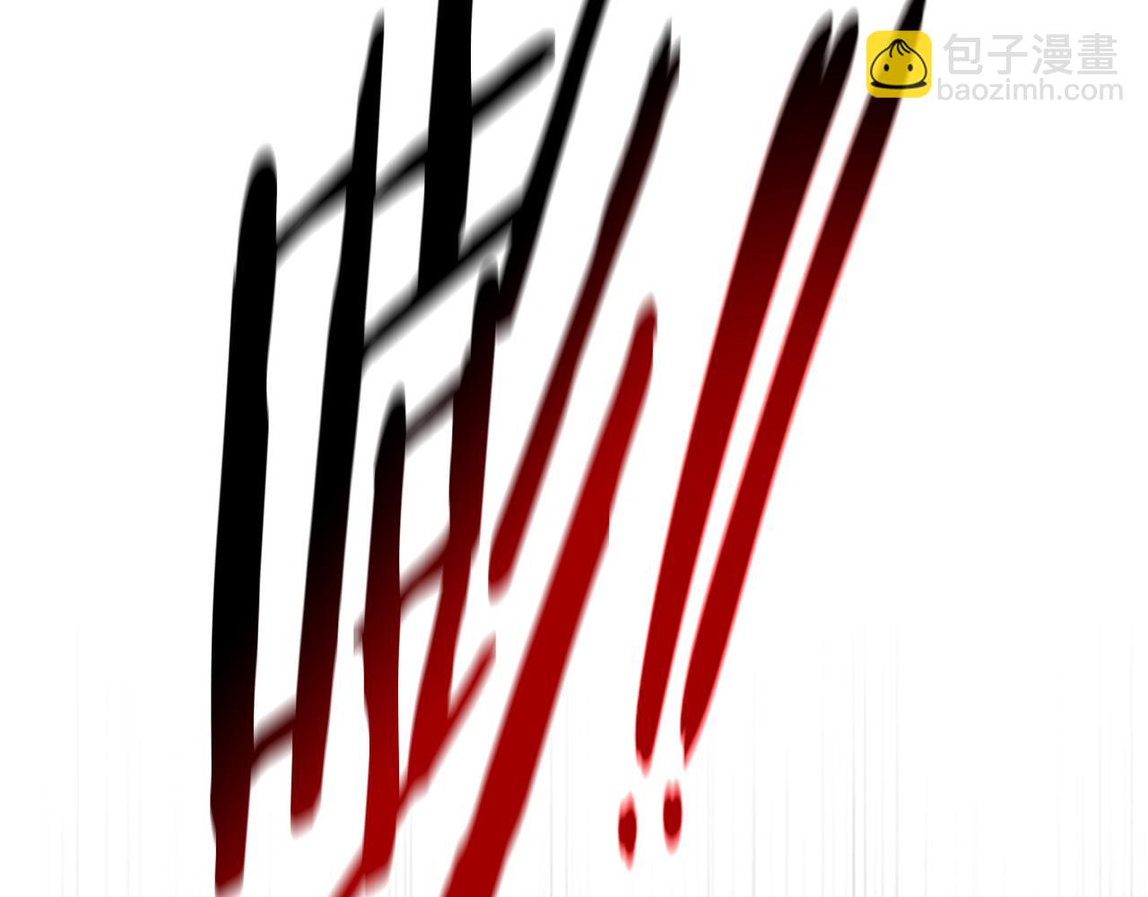 第41话 突现魔人38