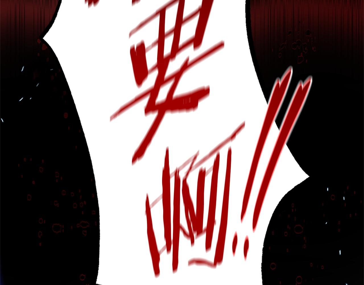 第41话 突现魔人40