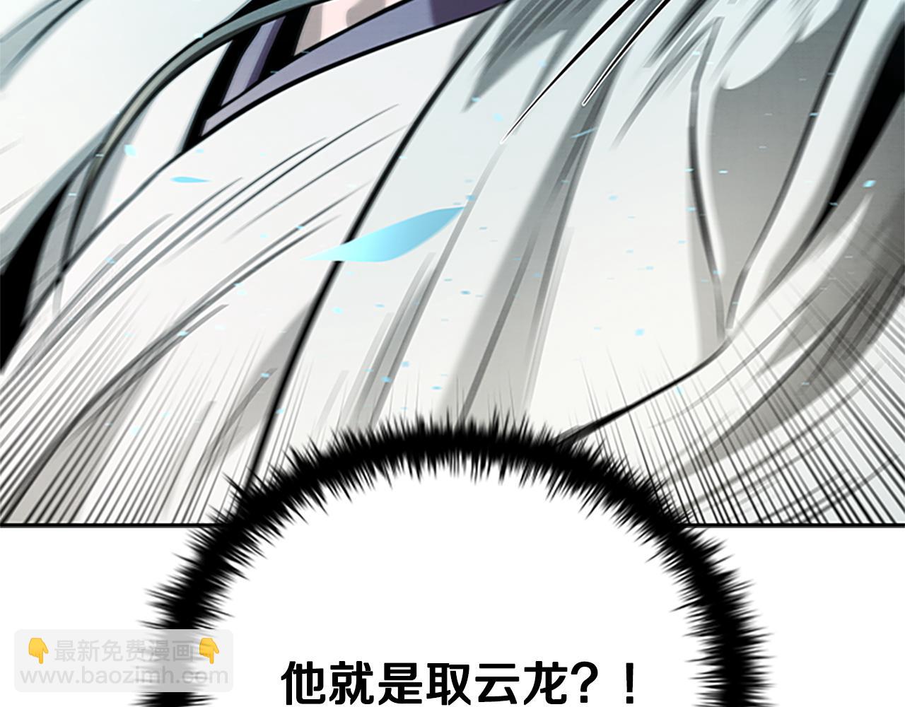 第41话 突现魔人5