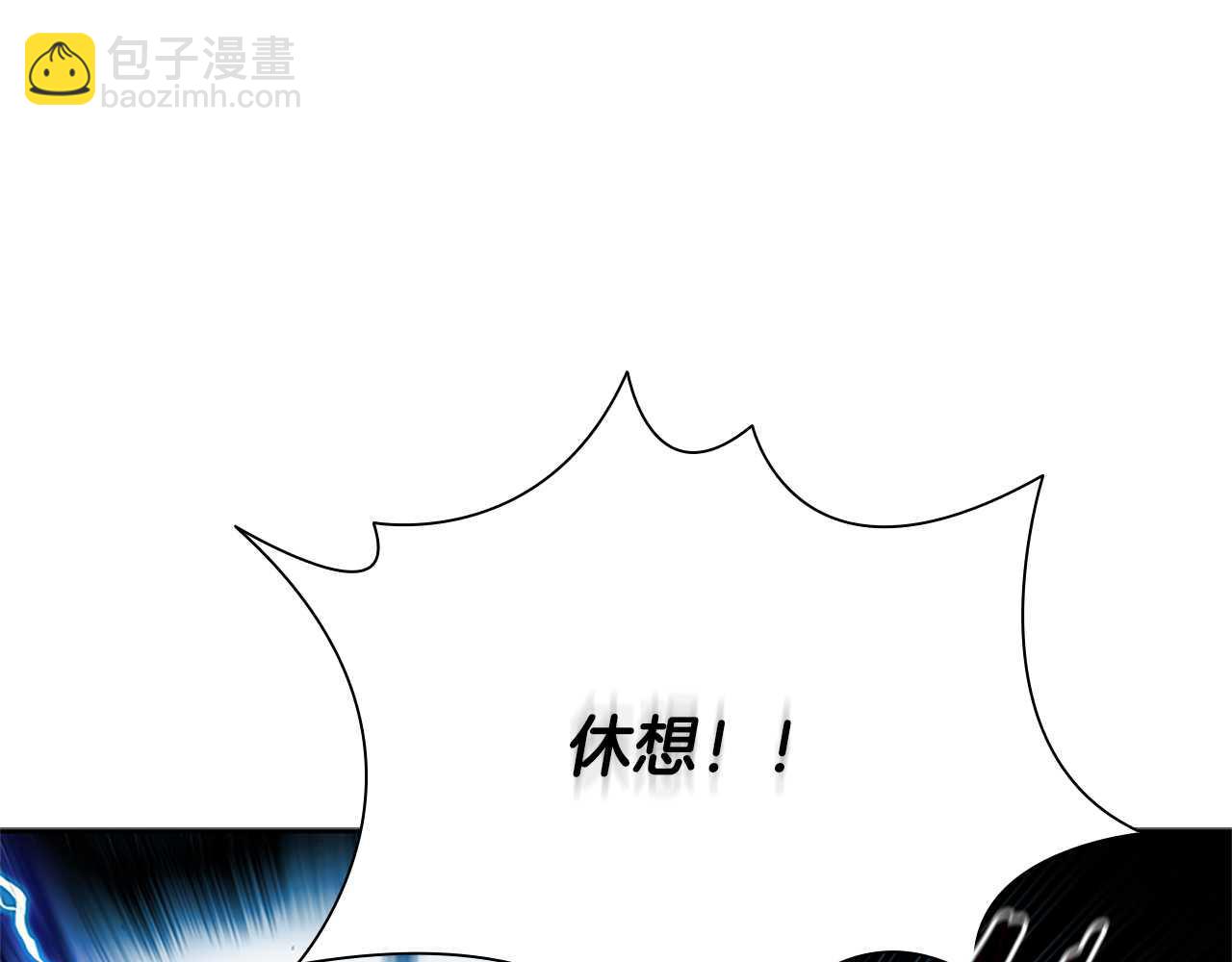 第42话 你跑不了112