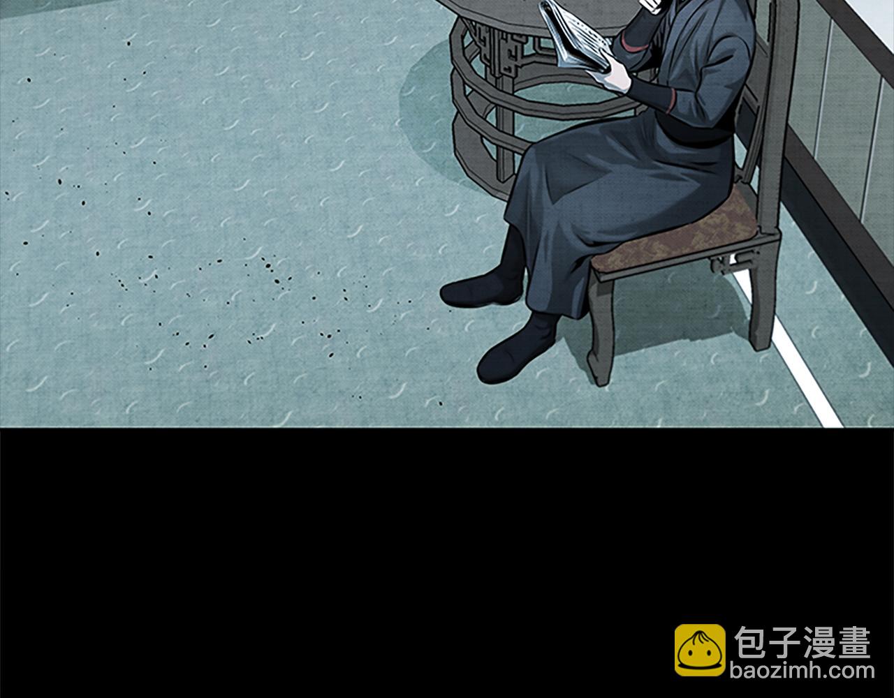 第42话 你跑不了13
