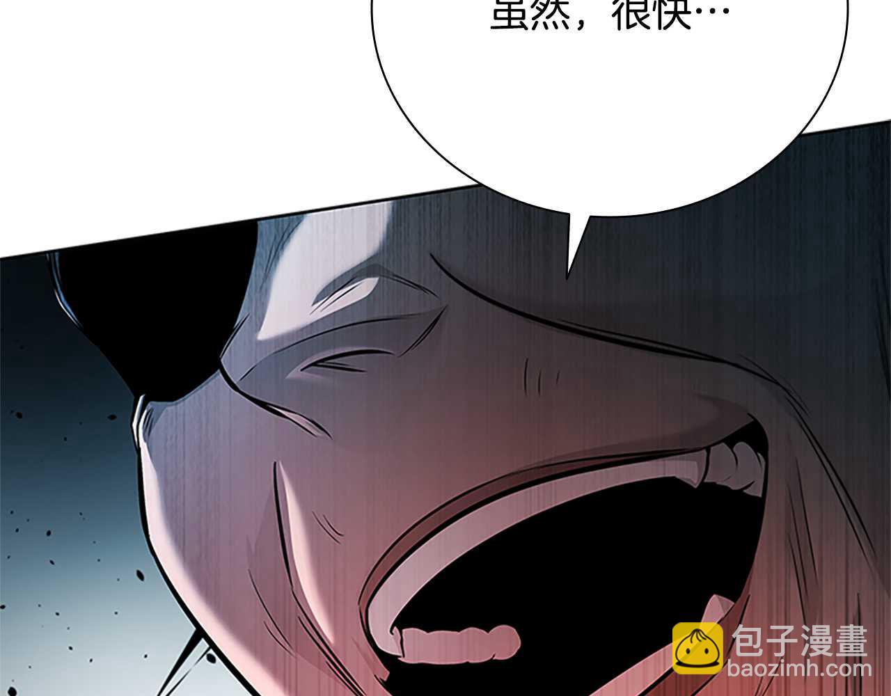 第42话 你跑不了131