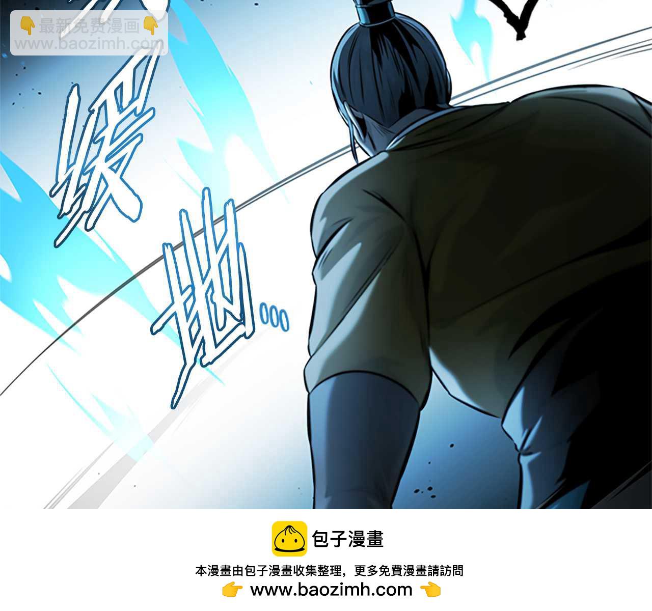第42话 你跑不了144