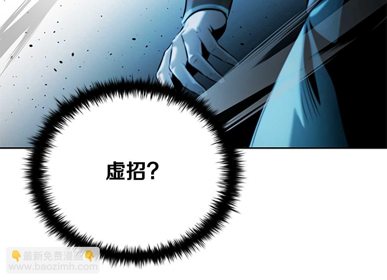 第42话 你跑不了145