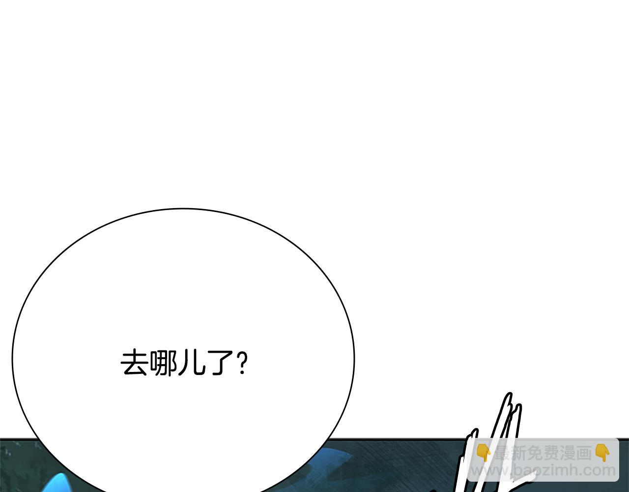 第42话 你跑不了146