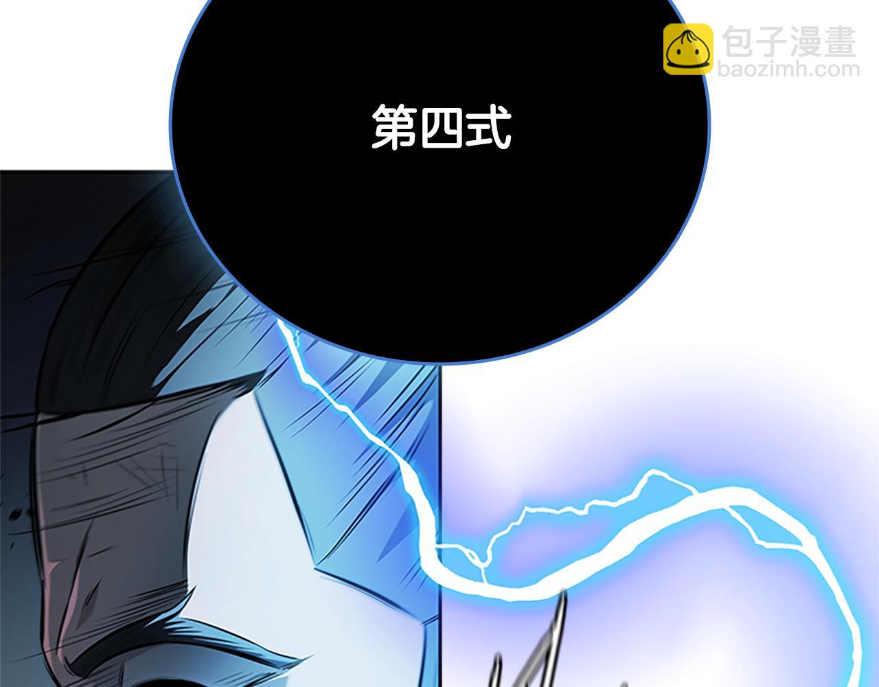 第42话 你跑不了149