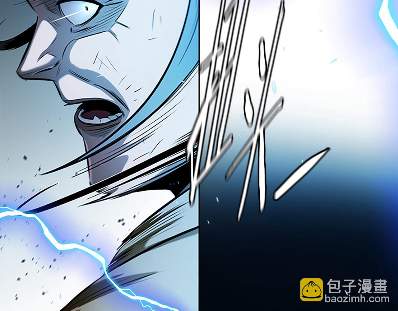 第42话 你跑不了150