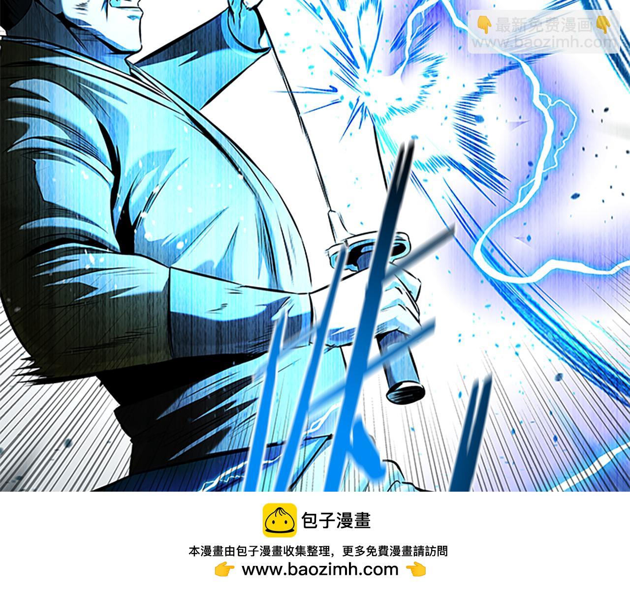 第42话 你跑不了161